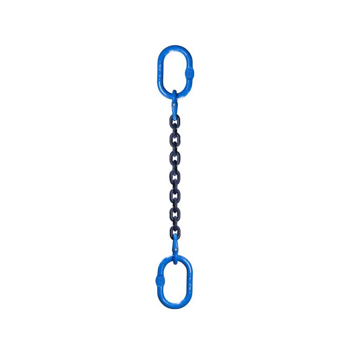 Noose Chain | Top Link
