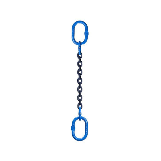 Noose Chain | Top Link