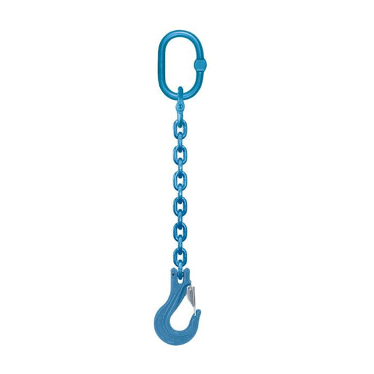 Single Leg Chain Precursor | Grade 120 | Forerunner Chain
